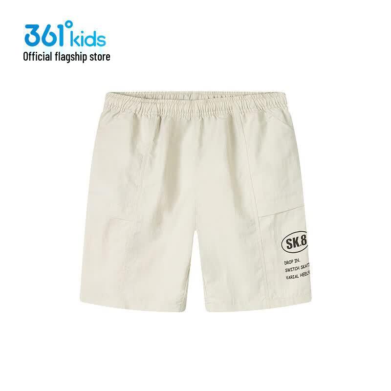 361° Boys Casual Athletic Summer Shorts 160