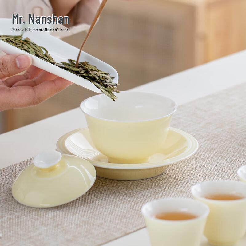 Nanshan Xiansheng Simple Style Ceramic Gongfu Gaiwan