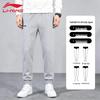 LI-NING Men's Loose Fit Knit Sweatpants