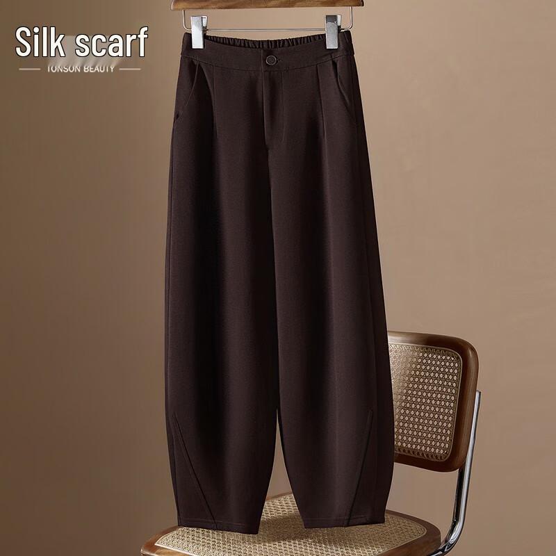 Women's High-Waisted Loose Fit Harem Pants