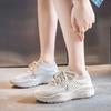 Men's four seasons new comfortable soft-soled casual sports shoes breathable running shoes soft-soled non-slip student sneakers