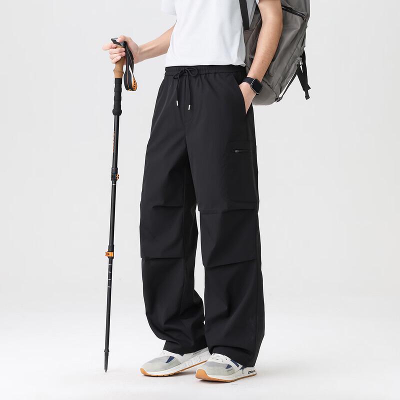 JOW Men's Casual Wear-Resistant Wide-Leg Cargo Pants