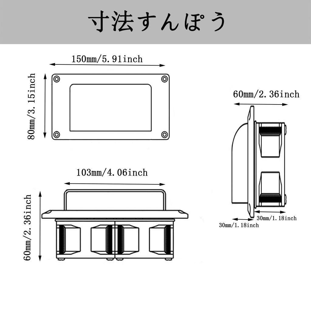 Pocaton RV Belüftungskühlventilator, Übernachtungs-Belüftungsventilator, Seitenluftauslassventilator Kühlung Abluftventilator für Wohnmobil, Camper, Yacht