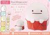 Sumikkogurashi Ghost Plush Toy XL Premium Sumikkogurashi Approx. 43cm