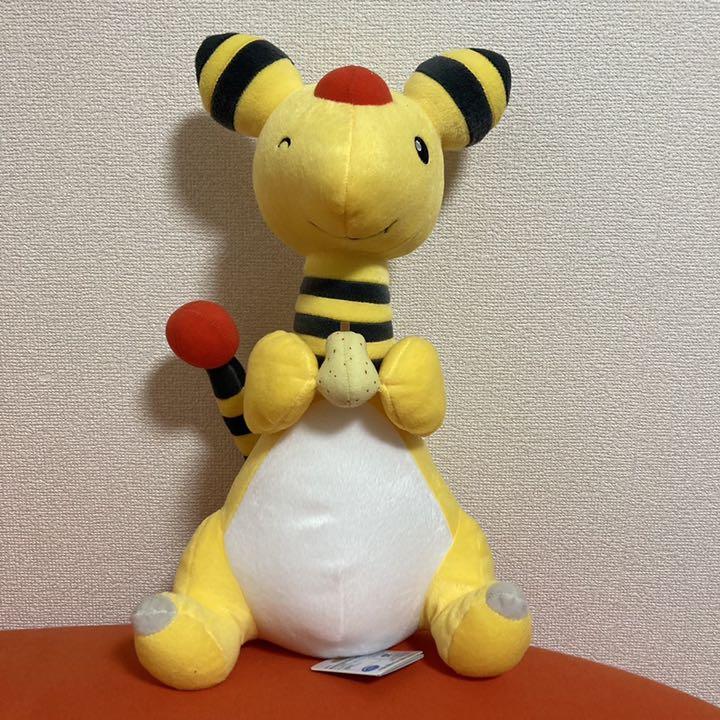 

Used Pokemon Ampharos BIG Plush doll Mogu Mogu Time 42cm