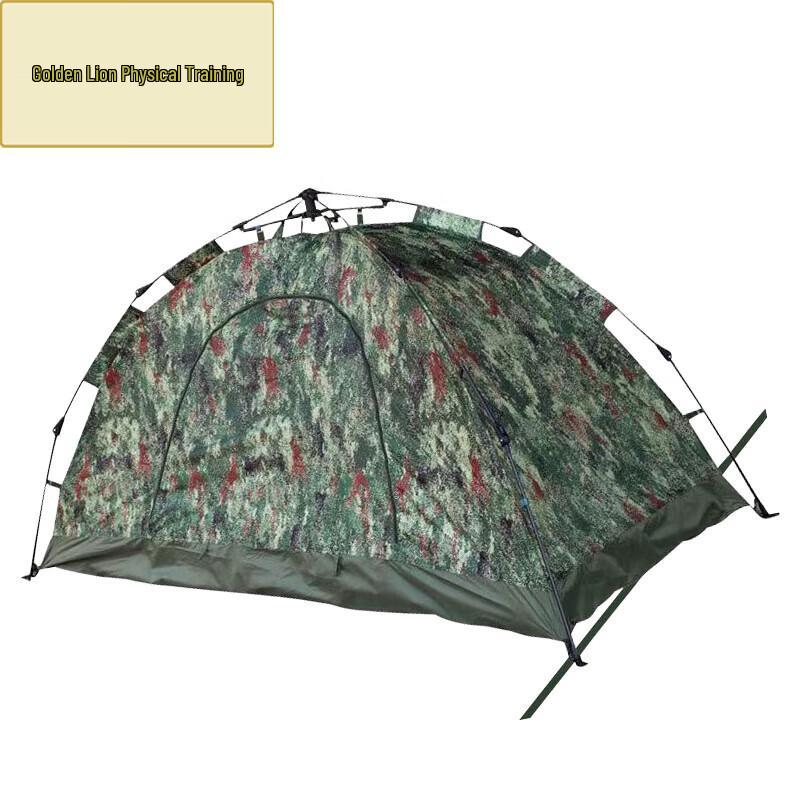 Golden Lion Automatic Pop-Up Camping Tent