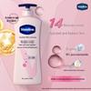 Vaseline Micro-Condensing Jelly Vitamin Brightening Repair Lotion 400ML