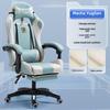 "Adjustable Cross-Border Racing Style Gaming Chair for Comfortable Long-Term Use"