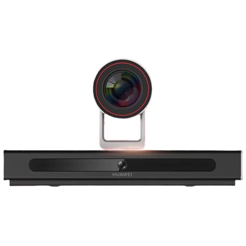 

Huawei Camera 500S 1080P HD Video Conferencing Camera (CN version)