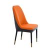 Elastic Modern Dining Chair Seat Cover