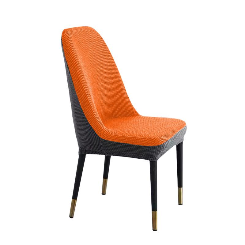 Elastic Modern Dining Chair Seat Cover