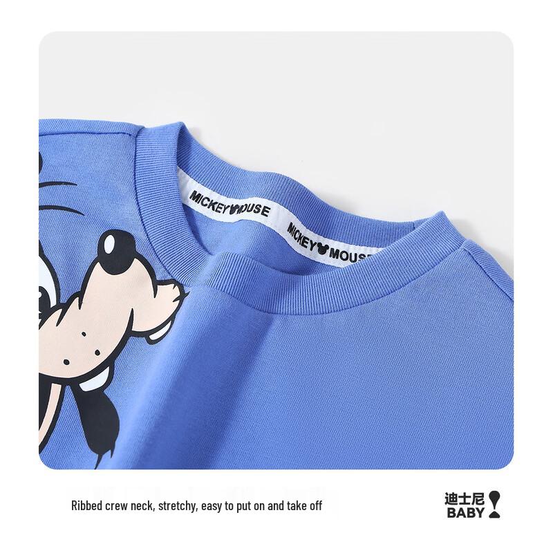 Disney Baby Boy's Short Sleeve Cotton T-Shirt
