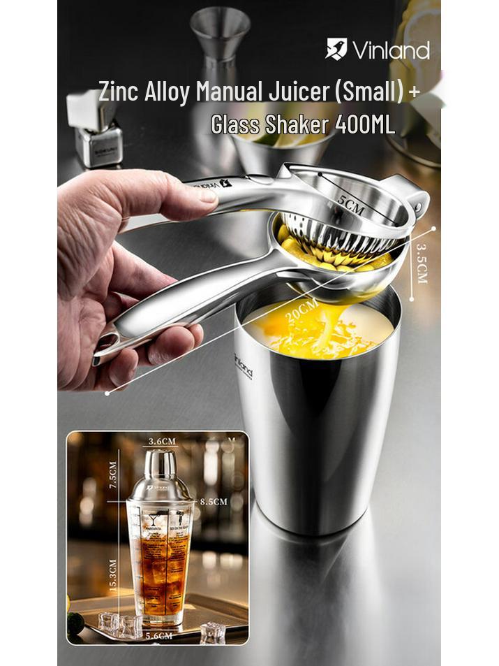 

Small Alloy Manual Citrus Juicer
