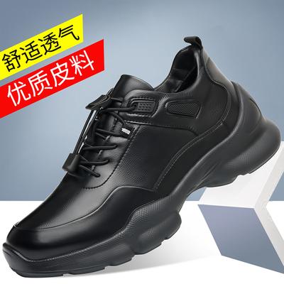 Ankelboots – Ankelboots