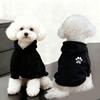 Windproof Dog Clothes Cotton Dog Sweatshirt Fashion Pet Coat  Small Dogs