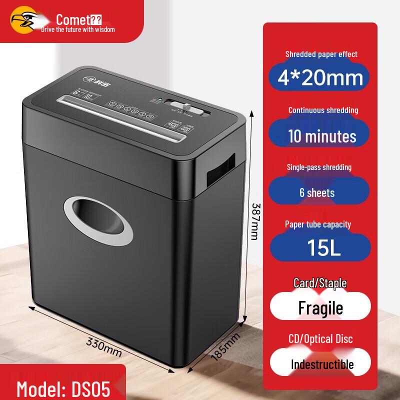 

Comet Commercial Office Document Shredder DS05