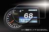 Special parts TAKEGAWA meter protection film clear gloss type 2