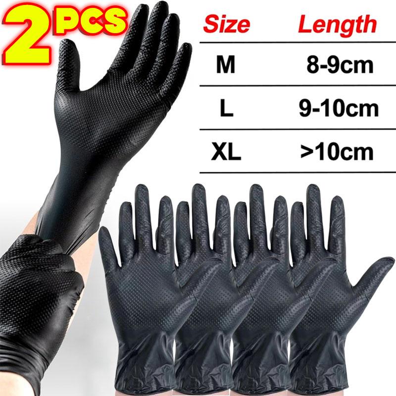 

Heavy Duty Nitrile Gloves 8Mil Extra Thick Mechanic Home Garden Disposable Glove with Textured Grip Antislip Safety Work Gloves M