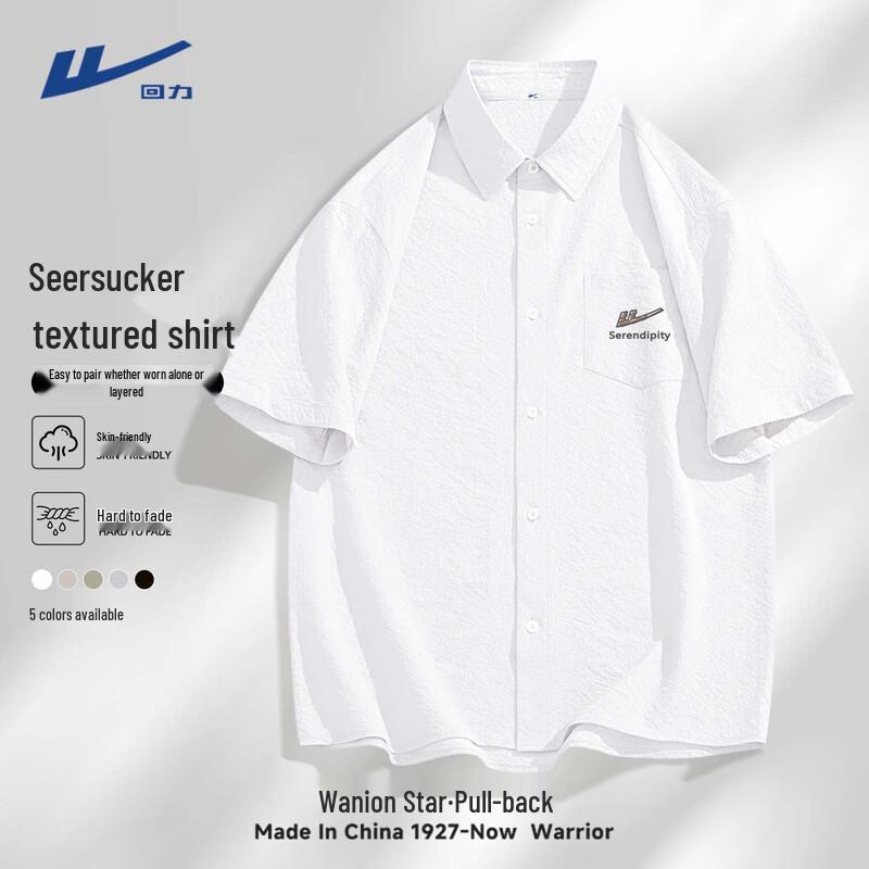 

Warrior Men s Loose Fit Textured Short Sleeve Casual Shirt L