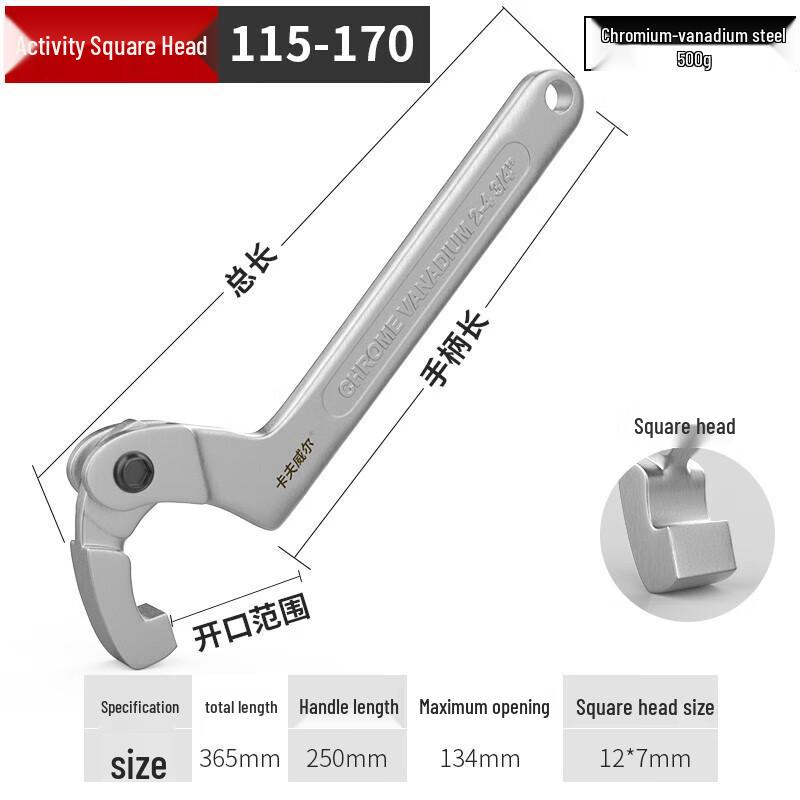 Kraftware Adjustable Hook Wrench