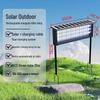 Huachenzhen 30W 3-Tube LED Solar Outdoor Mosquito Killer Lamp