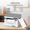 Guangdiantong M20 Black & White Laser Multifunction Printer CN plug (adapter included)
