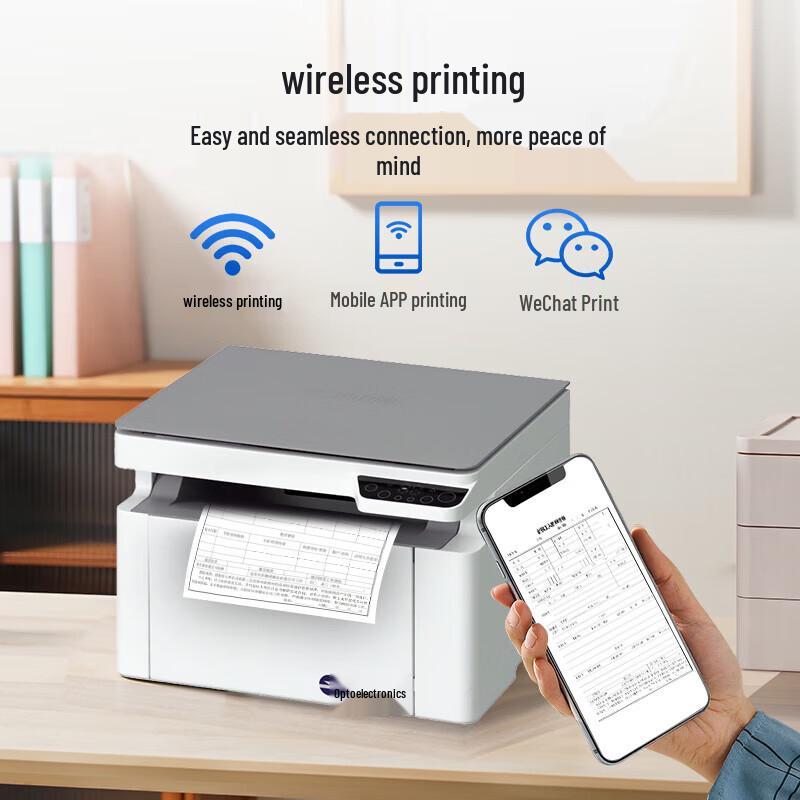 Guangdiantong M20 Black & White Laser Multifunction Printer CN plug (adapter included)