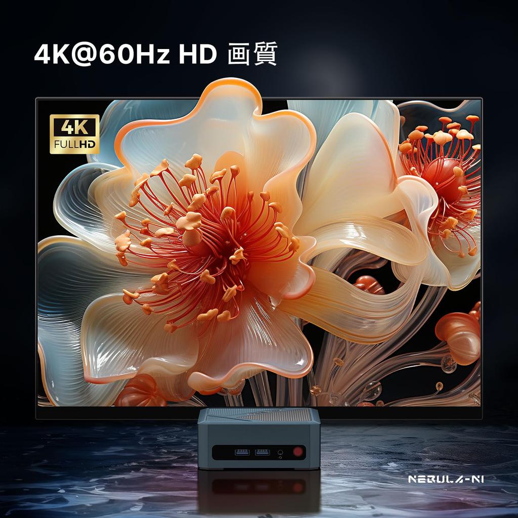 ORIGIMAGIC N1 Mini AMD Ryzen 7 5700U Up To 16GB DDR4 512GB NVMe 4K Quad Display WiFi Dual Windows 11 Pro PC, (8 Cores/16 Threads, 4.5GHz), RAM, SSD,