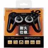 ELECOM Gamepad USB connection 12 button analog stick equipped fire high durability for Final Fantasy A Realm Black [2010 model] vibration/rapid