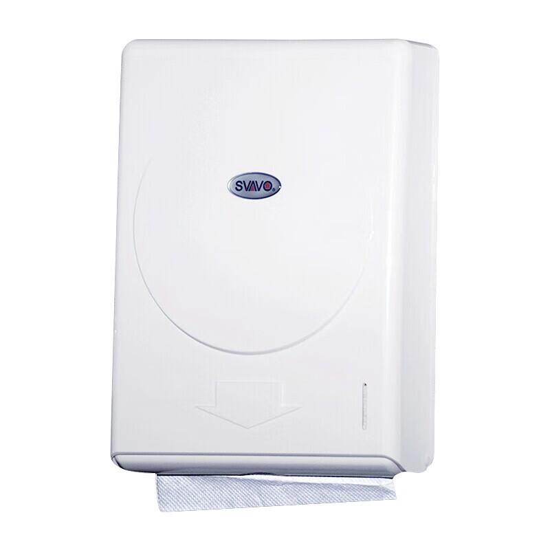 Rewo Wall-Mounted Paper Towel Dispenser