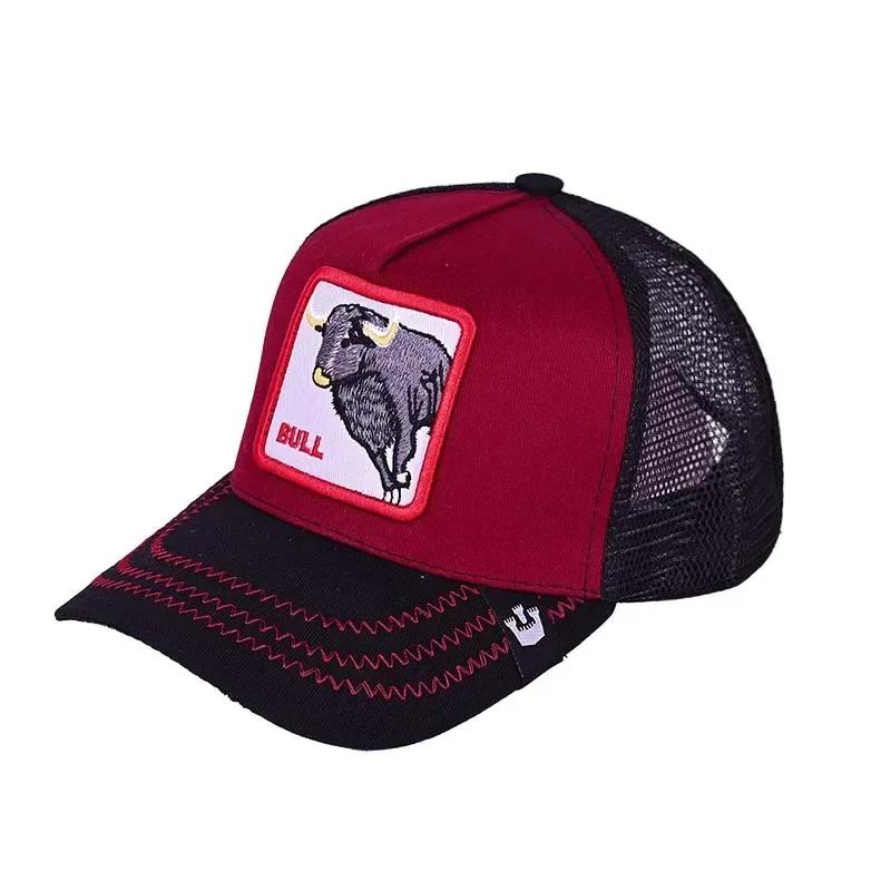 Șepci de baseball Bărbați, femei, șapcă snapback hip hop, cu animale de modă, broderie de vară, șapci de camioner din plasă respirabilă, îmbrăcăminte de stradă, os