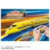 Takara Tomy Plarail You Drive Quick Mass Control 923 Type Doctor Yellow T5 Formation Train Toy Ages 3 Up