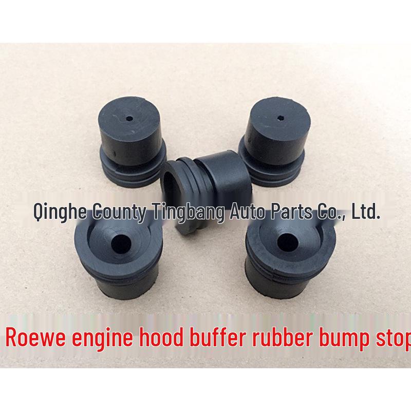 

Roewe 350W5 Engine Cover Guard & Rubber Mount Trim Kailian