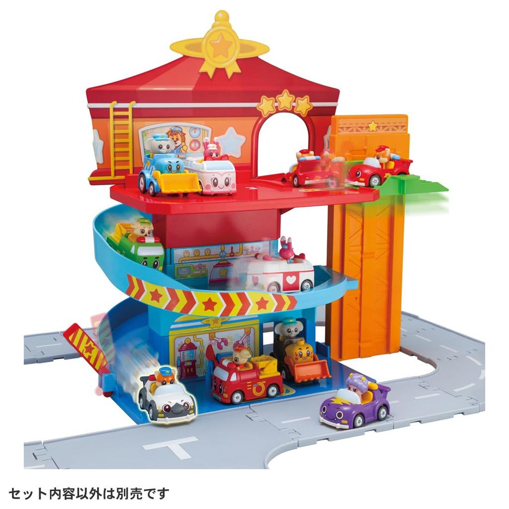 Takara Tomy Tomica Bikuruzu Star Terminál Go! Jít!