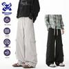 Wassup Sohot Men's Casual Techwear Cargo Pants