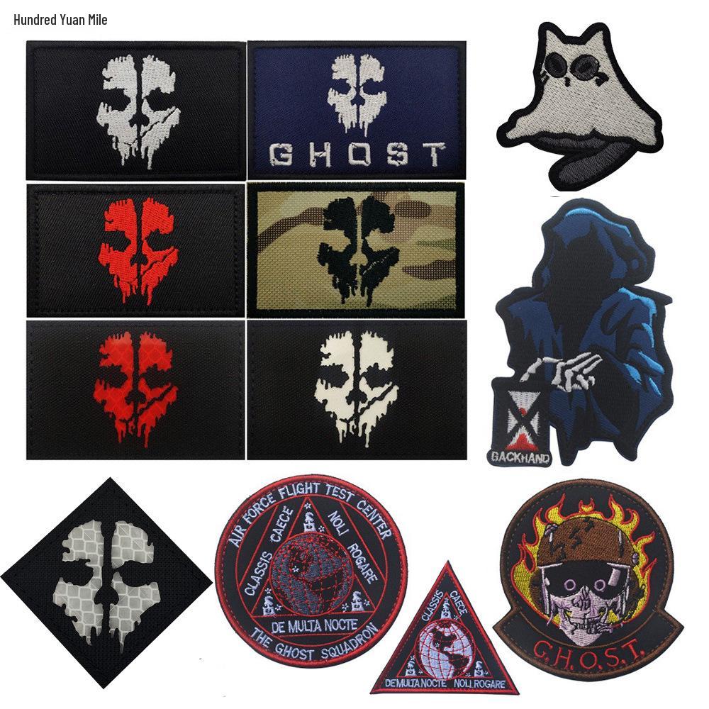 Taifeng Ghost Mask Velcro Embroidered Patches for Call of Duty Morale