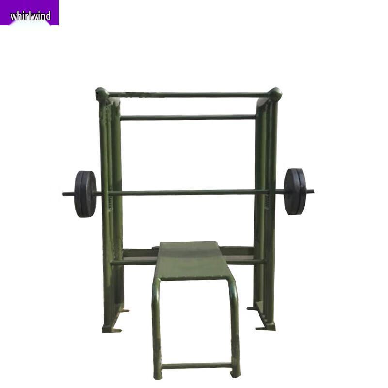 

Xuanshi Adjustable Weightlifting Bench Press Rack