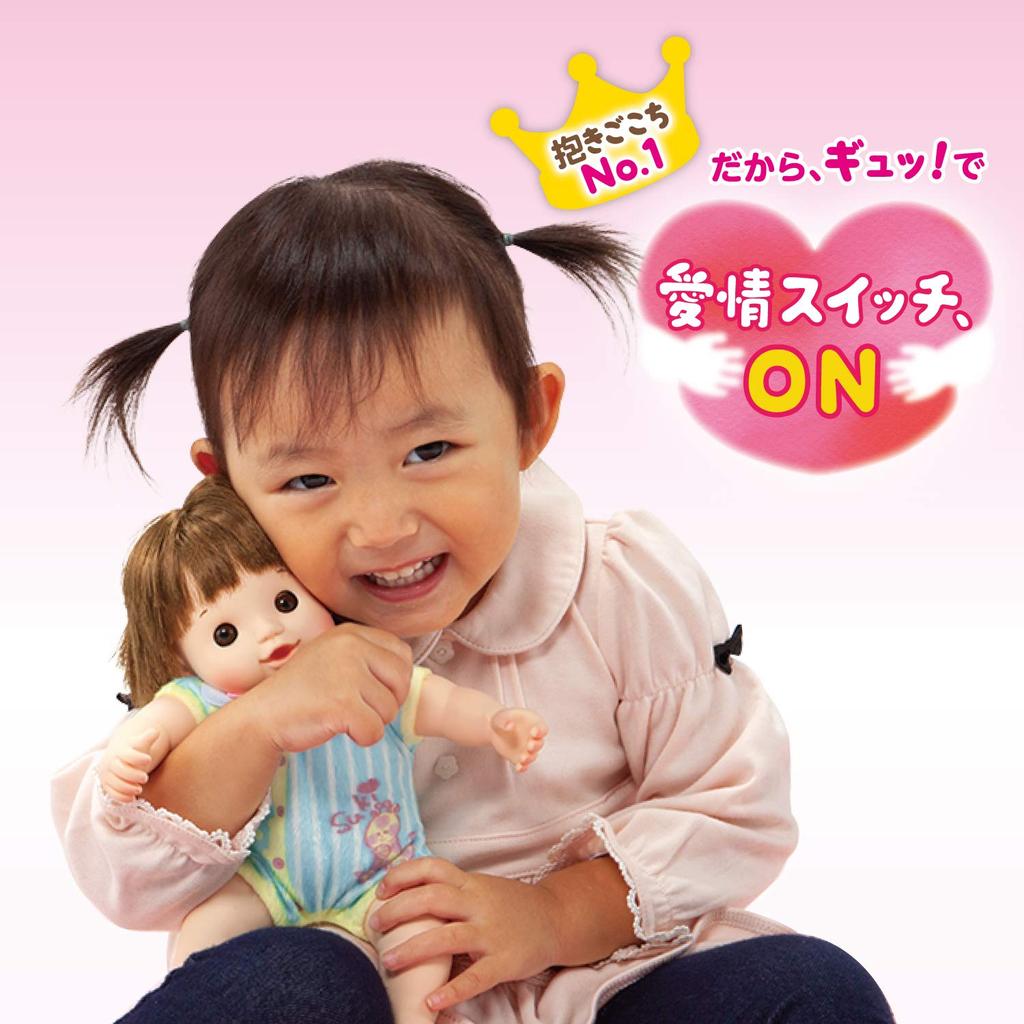 People Marshmallow with sheep style Popo-chan AI-377