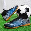Football Shoes Adult Football Shoes Male and Female Students Flat-bottomed Game Indoor and Outdoor Sports TF Training Shoes Manufacturer