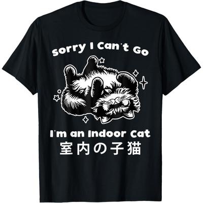 Entschuldigung, ich kann nicht gehen, ich bin eine Hauskatze Japanisches T-Shirt