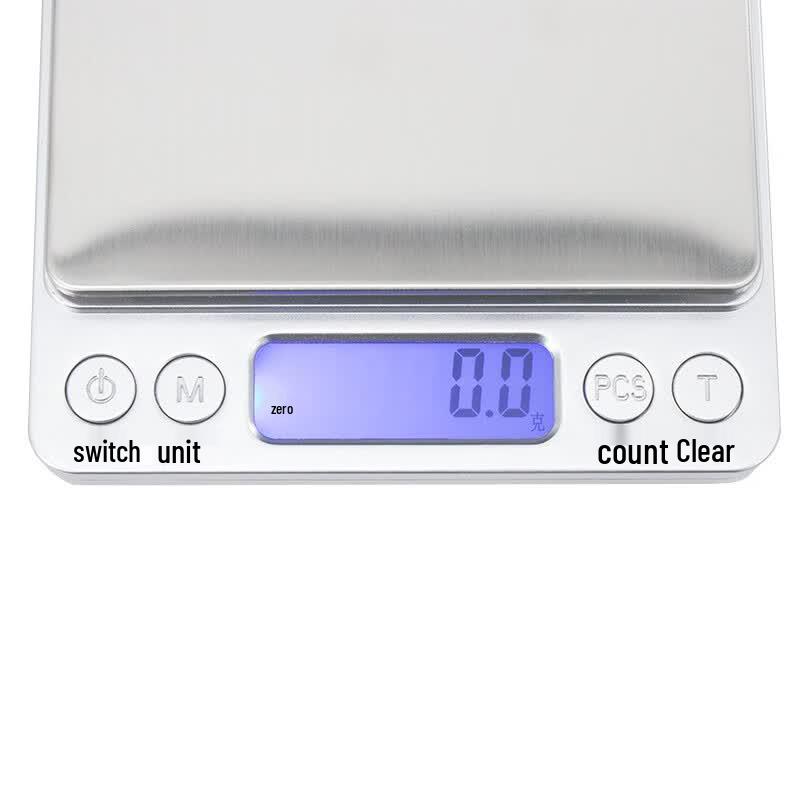 Haistick HKQS-112 Mini Portable Digital Balance Scale