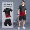 WEZHO Men's Badminton & Tennis Quick-Dry Set
