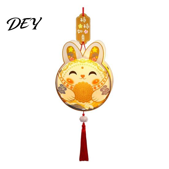 Cartoon Rabbit Lantern DIY Kit for Kids, Mooncake Bunny Material Retro Tassel Set, Handmade Crafts Mid-Autumn Festival Celebration Mid Autumn