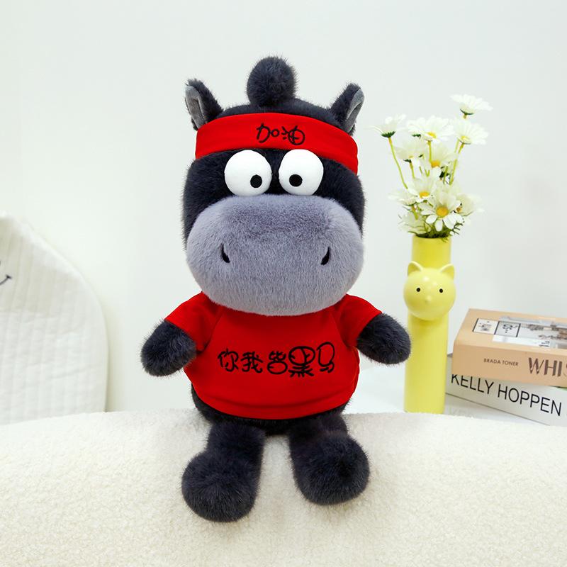 

Креативная плюшевая игрушка черный конь серия заправки жеребенок кукла год Лошади талисман кукла подарок на выпускной 12cm pendant