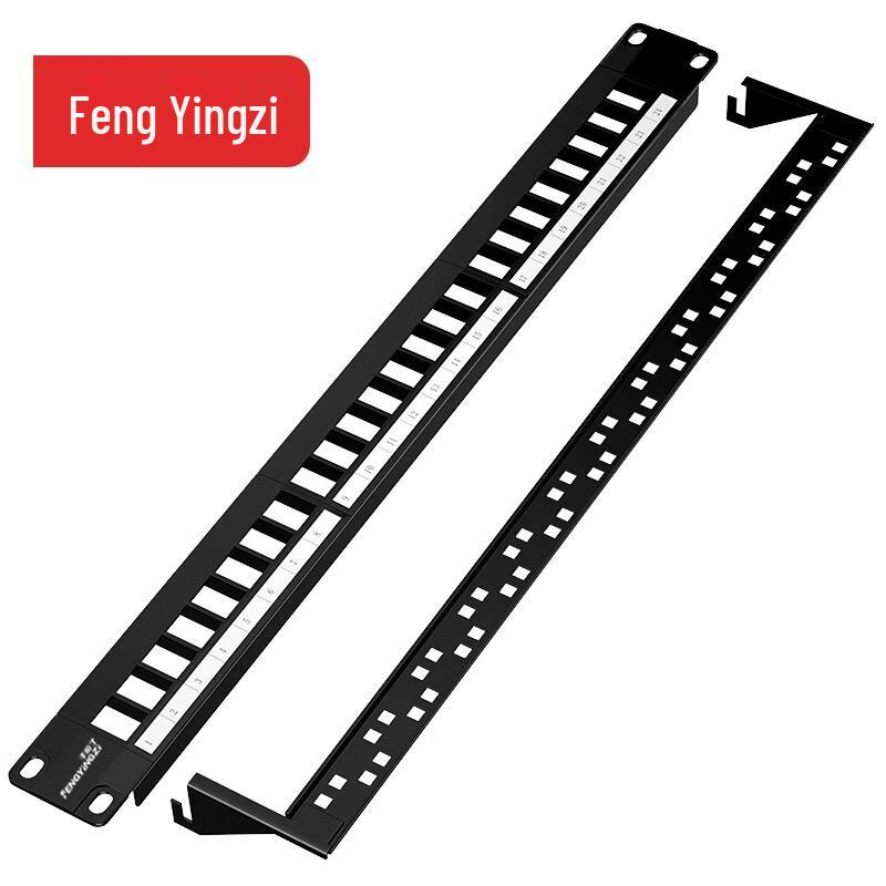 Fengyingzi Network Rack Accessories