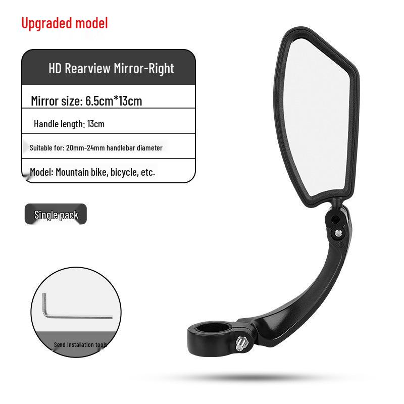 Adjustable High-Definition Rearview Mirror for Electric and Mountain Bikes