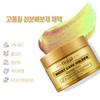 24k gold mask pack collagen gold peel off pack facial wrinkle improvement whitening gold pack mask