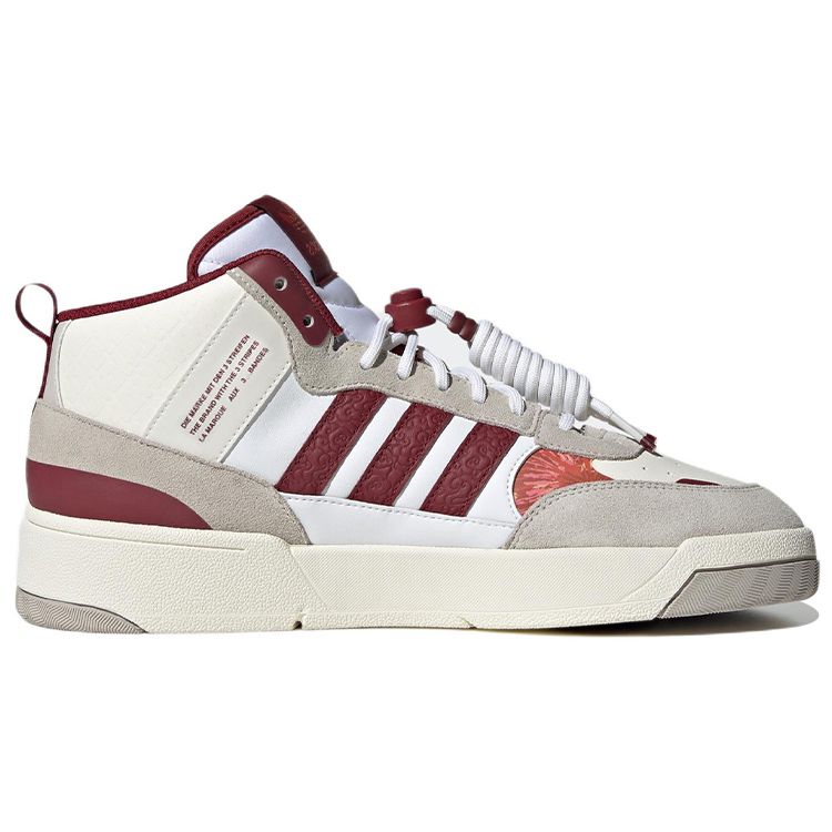 Adidas Post Up Year of the Rabbit Unisex Sneakers White Off-White Noble-Maroon IF2564