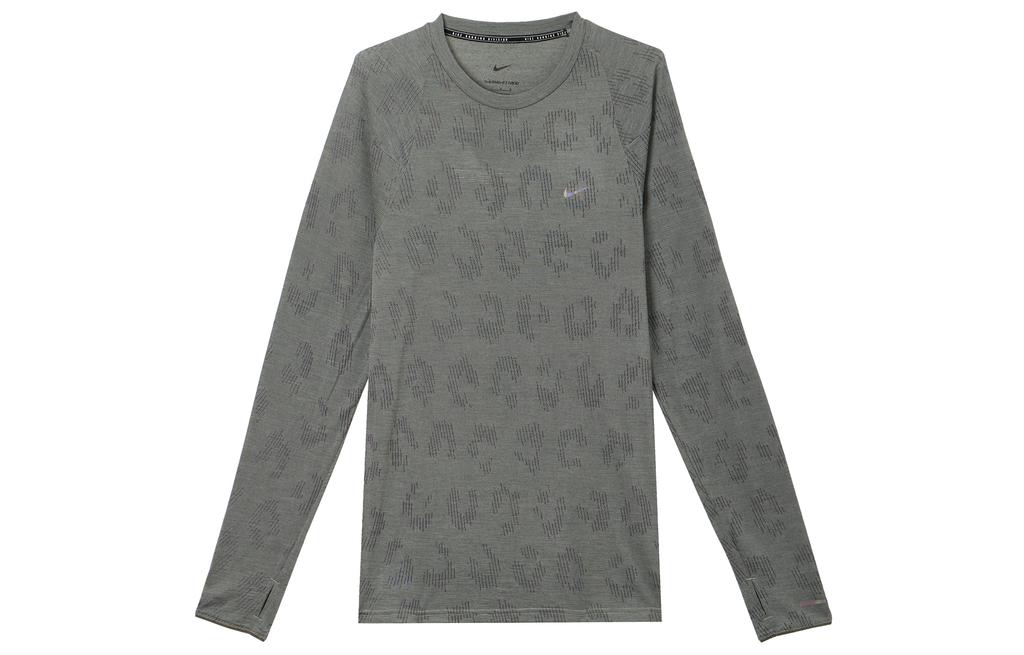 Nike Running Division Men's Therma FIT Adv Long Sleeve Running Top FZ1126-370