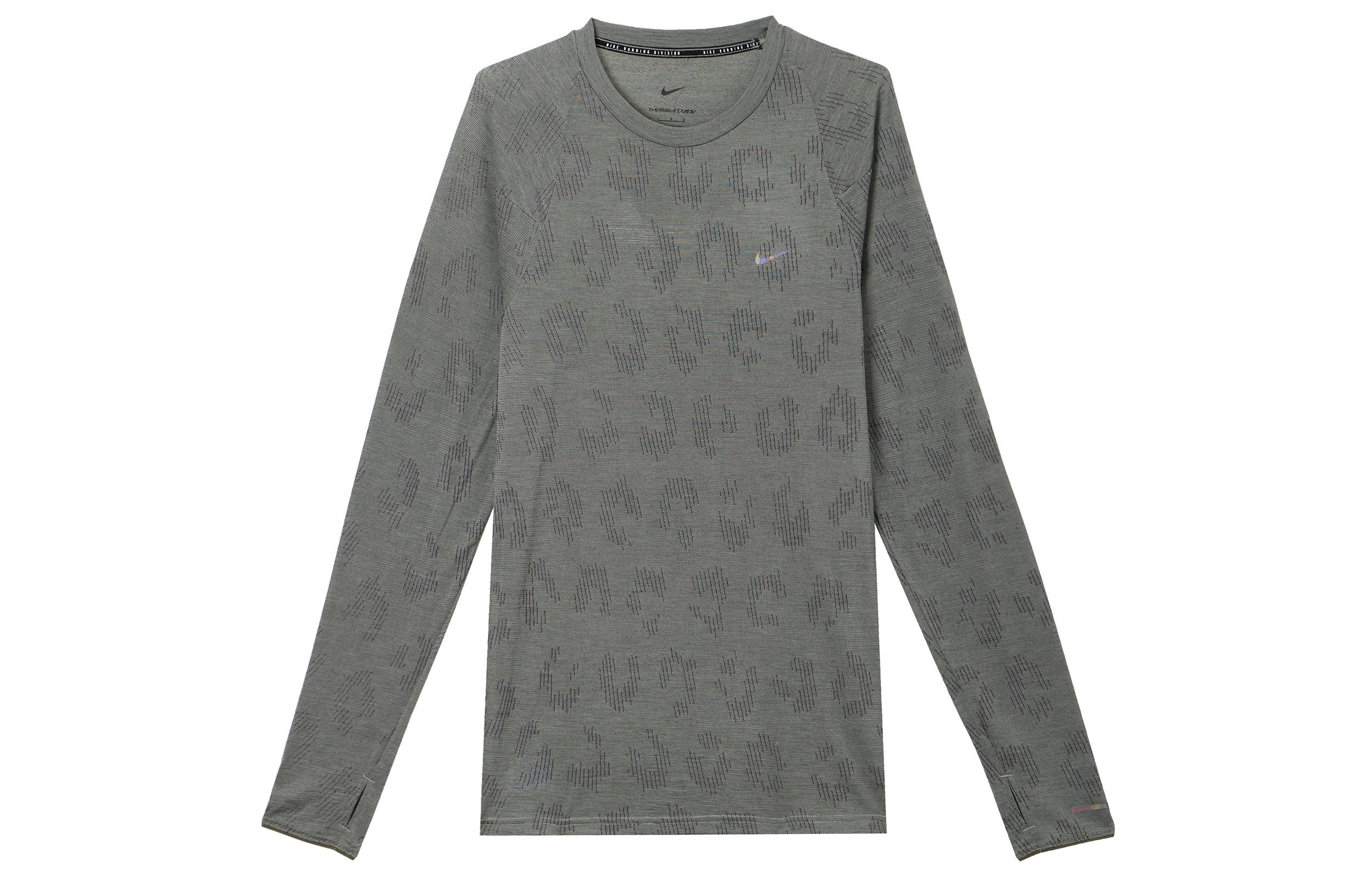 Nike Running Division Men s Therma FIT Adv Long Sleeve Running Top FZ1126-370 XL